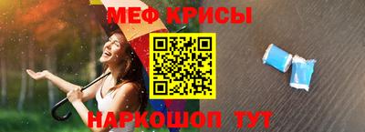 мдпв Северобайкальск