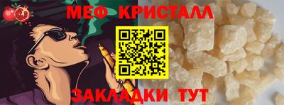 круглые Свободный
