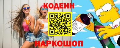 мдпв Северобайкальск