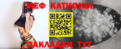 круглые Свободный