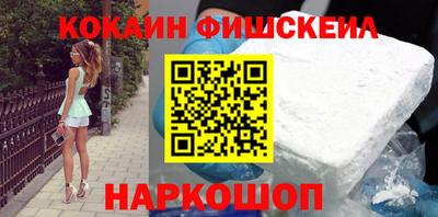мдпв Северобайкальск