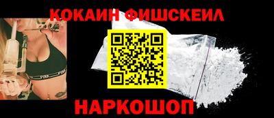 мдпв Северобайкальск