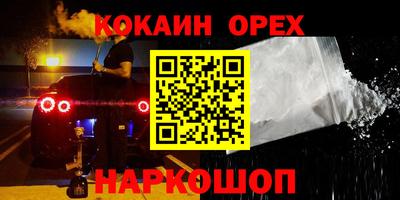 мдпв Северобайкальск