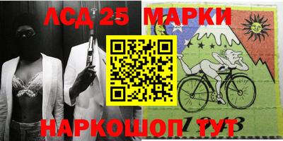 мдпв Северобайкальск