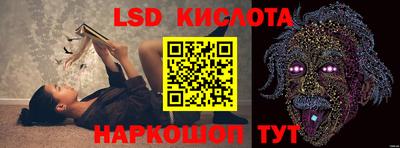 мдпв Северобайкальск