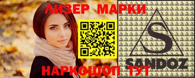 мдпв Северобайкальск