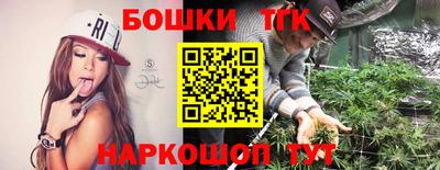 первитин Севастополь