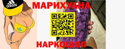 круглые Свободный