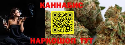 круглые Свободный