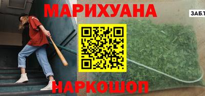 круглые Свободный