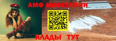 круглые Свободный