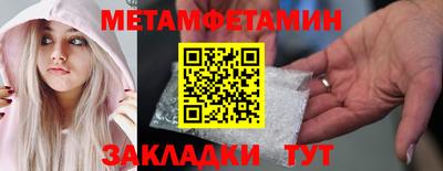 круглые Свободный