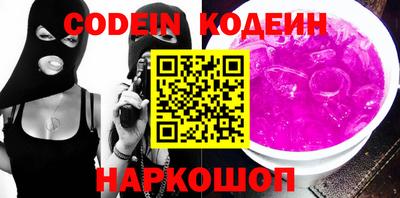 мдпв Северобайкальск
