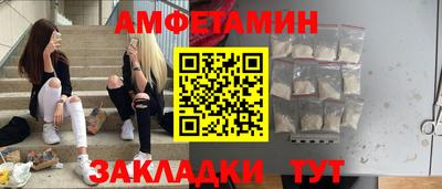 круглые Свободный