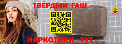 круглые Свободный