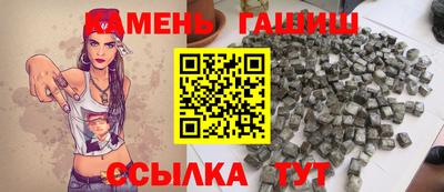 круглые Свободный