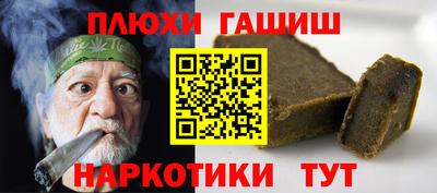 круглые Свободный