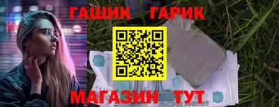 мдпв Северобайкальск