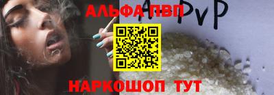 мдпв Северобайкальск
