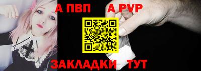 круглые Свободный
